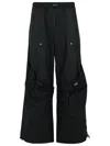 Attico Elegant Long Pants For Women In Black