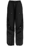 Attico Elegant Long Pants For Women