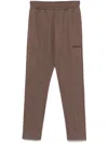 Attico Elastic Waistband Ribbed Cuffs Side Pockets In Brown