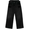 Attico Layered Waist Wide-leg Jeans