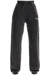 Attico Jogging Pants With Elastic Cuffs And Waistband In 灰色的
