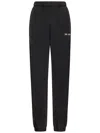 Attico Track Pants Washed Black