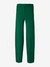 ATTICO THE ATTICO PLAIN WOOL PANTS