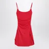 Attico Draped Cover-up Mini Dress