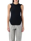 Attico Round-neck Vest