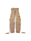 Attico The  Relaxed-fit Long Pants With Multi-pockets
