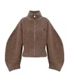 Attico The  Ribbed Knit Cardigan In Brown