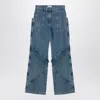 Attico Sky Blue Baggy Jeans With Large Pockets