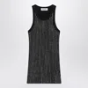 Attico Fitted Midi Dress With Shimmering Embellishments