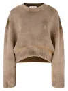 Attico Camel Sweatshirt In Beige