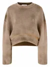 Attico Camel Sweatshirt In Beige