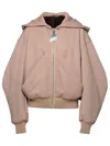 Attico Oversized Hooded Bomber Jacket In Brown