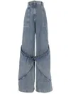 Attico The  Trousers