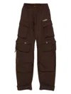 Attico The  Trousers In Brown