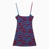 Attico Animal Patterned Stretch Fabric Beach Cover-up In Blue