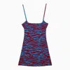 Attico Animal Patterned Stretch Fabric Beach Cover-up In ["blue"/ "multicolor"/ "print"/ "red"]