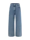 Attico The  Wide-leg Denim Cotton Jeans