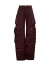 Attico Jeans "fern In Burgundy