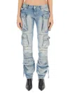 Attico Essie Flared Cargo Pants In Multicolor