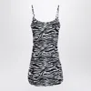 Attico Zebra Beach Cover-up In Stretch Fabric In Animal Print