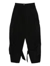 Attico Tie-detail Panelled Jeans In Black