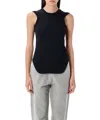 Attico Round-neck Vest In Black