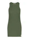 Attico Ribbed Texture Sleeveless Top In Green