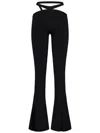 Attico Black Slim Trousers In Black