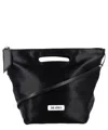 Attico Garden Path Shoulder Bag With Detachable Strap In Black