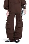 Attico Woman Brown Trousers In Brown