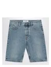 Attico Denim Shorts With Belt Loops In Light Blue