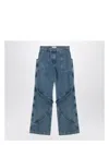 Attico Sky Blue Baggy Jeans With Large Pockets In Blue