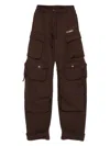 Attico Fern Cargo Pants Drawstring Waist In Brown