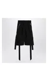 Attico Wide Bermuda Shorts