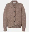 Attico Wool And Cashmere Cardigan In Brown