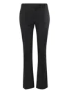 Attico Tailored Black Wool Pants With Concealed Closure In Black