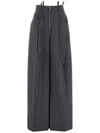 Attico Dark Grey Wool Blend Palazzo Pant In 灰色