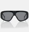 Attico Oversize Rectangular Sunglasses Thick Arms In Black