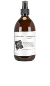 Attirecare Upholstery Spray Brisk In White
