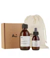Attirecare Denim Set /ylang