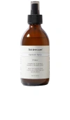 Attirecare Garment Spray Prima In Beauty: Na