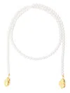 Atu Body Couture Faux-pearl Necklace In White