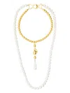 Atu Body Couture Layered Necklace In Gold