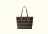 Au Depart No. 55 Monogram Coated Canvas Tote Bag In Multi