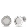 Audemars Piguet 18k White Gold Cufflinks Ap18-110624 In White