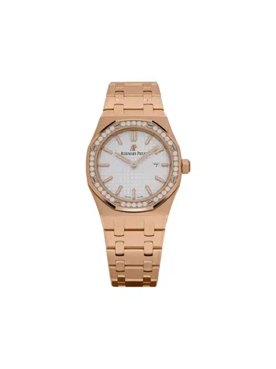 Pre-owned Audemars Piguet 2017  Royal Oak 33mm