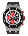 Audemars Piguet Men's Royal Oak Watch (authentic ) In Black