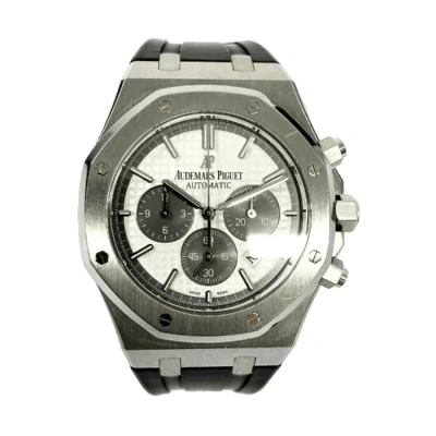 Audemars Piguet Royal Oak Chronograph Qe Ii Cup 2015 Chronograph Silver Dial Men's Watch 2 In Grey / Silver