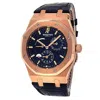 AUDEMARS PIGUET PRE-OWNED AUDEMARS PIGUET ROYAL OAK POWER RESERVE BLACK GUILLOCHE DIAL DIAL MEN'S WATCH 26120OR.00.D