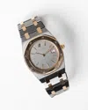 Audemars Piguet Royal Oak 33mm Ref 56175tr Rare Tantalum Rose Gold Serviced Watch